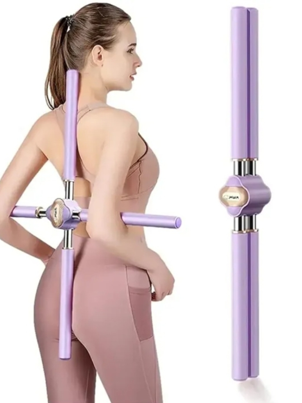 Posture Stick Posture Corrector Cross Bar